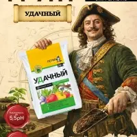 Грунт &laquo;Удачный&raquo;, PETER PEAT, 20 л
