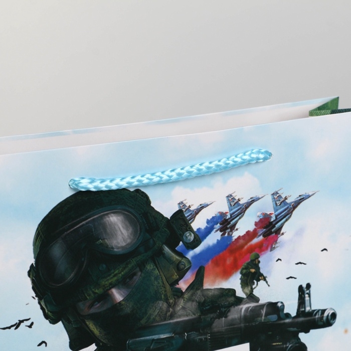 Пакет подарочный ламинированный вертикальный, упаковка, «С 23 февраля», M 26 х 30 х 9 см Пакет подарочный ламинированный вертикальный, упаковка, «С 23 февраля», M 26 х 30 х 9 см