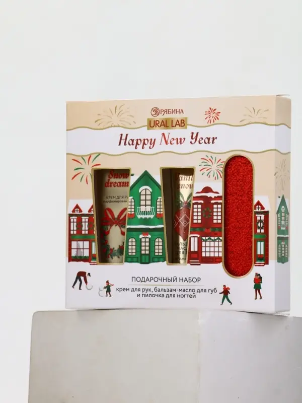 URAL LAB Винтер Мелоди Happy New Year Набор крем для рук, бальзам для губ и пилка