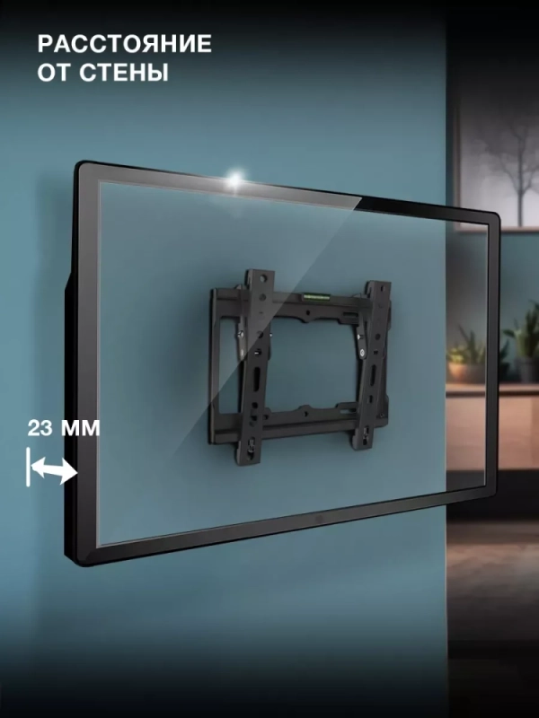 Кронштейн для телевизора GL-T1 15"-48" до 25кг