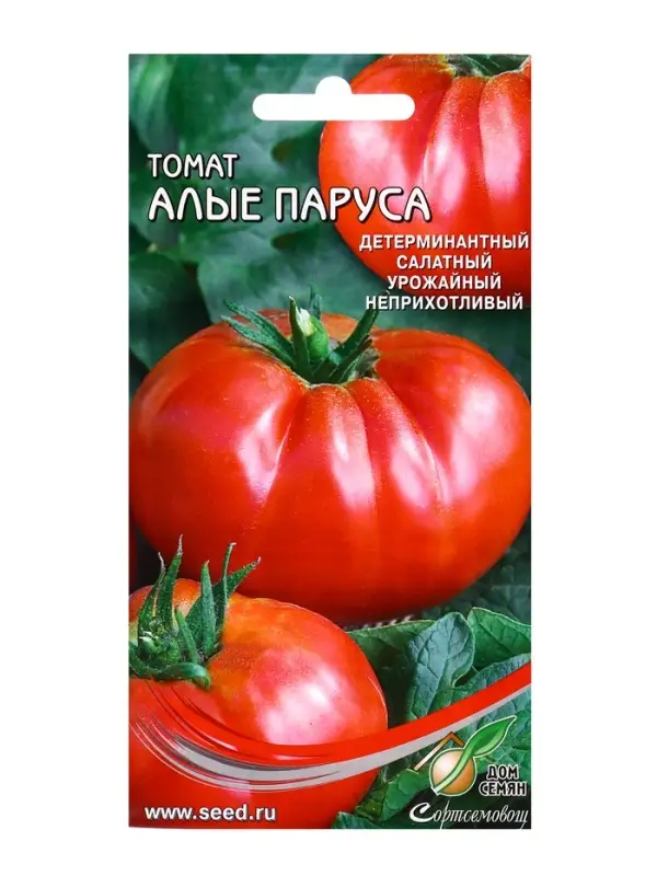 Семена Томат "Алые Паруса" Дом семян, раннеспелый,  35 шт