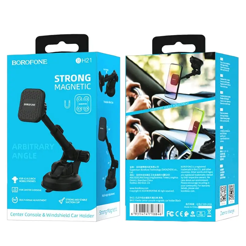Автодержатель BH21 магнитный BOROFONE черный Автодержатель BH21 магнитный BOROFONE черный