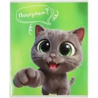 Тетрадь 10 штук, 18 листов в клетку Calligrata &laquo;Веселые котята&raquo;, бл офсет, 5 видов