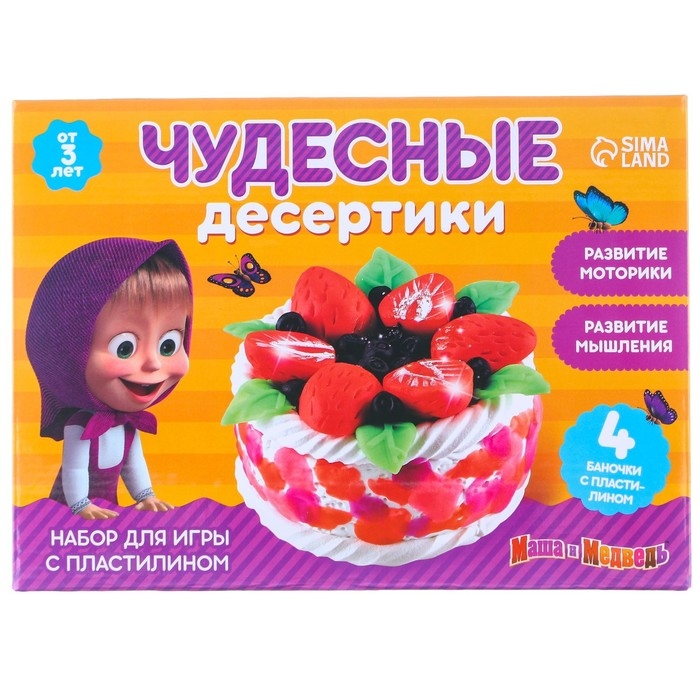 Игровой набор для лепки «Чудесные десертики» Маша и Медведь, 4 баночки с пластилином Игровой набор для лепки «Чудесные десертики» Маша и Медведь, 4 баночки с пластилином