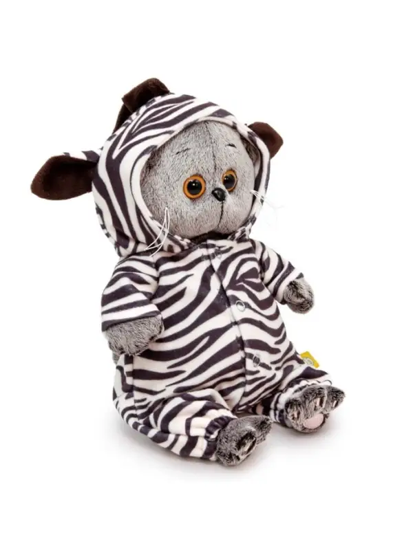 Мягкая игрушка &laquo;Басик Baby в комбинезоне зебры&raquo;, 20 см