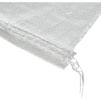 Мешок п/п тканый (55смх105см,70гр) (100 шт/уп)