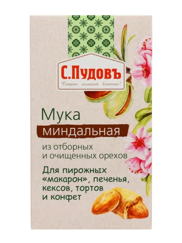 Мука &laquo;С. Пудовъ&raquo;, миндальная, 100 г