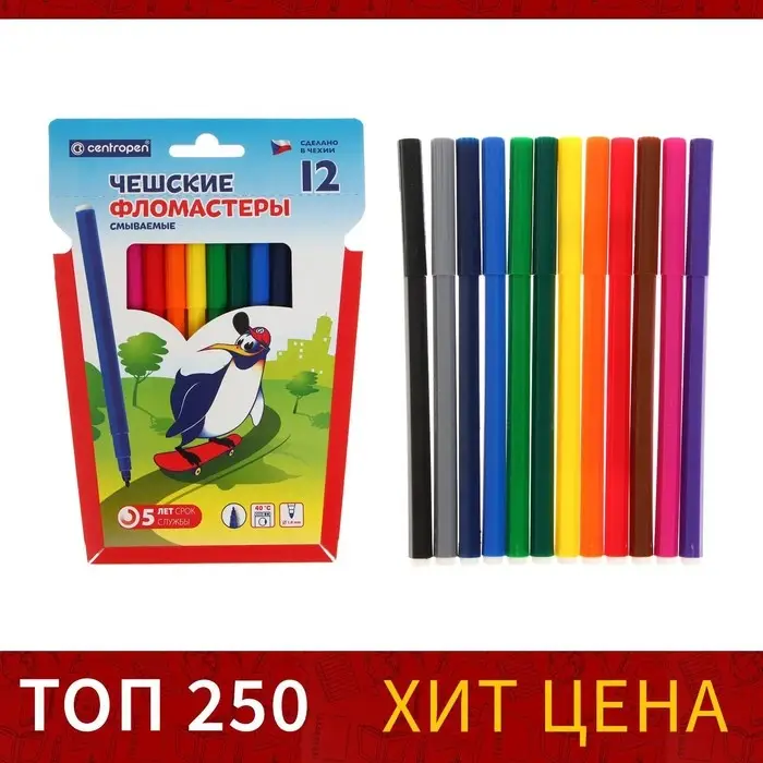 Фломастеры 12 цветов Centropen 7790 &laquo;Пингвины&raquo; 1.8 мм, линия 1.0 мм