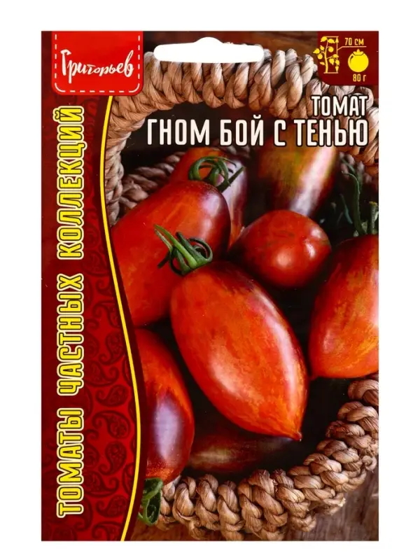 Семена Томат Гном Бой с Тенью (Dwarf Shadow Boxing) 10шт. 12.29 г.