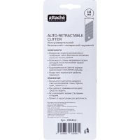 Нож промышленный&nbsp;18 мм Attache Selection с возвр.пружиной, с резин.руч.