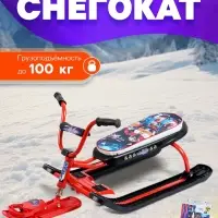 Снегокат &laquo;Ника-джамп&raquo; с галактическим роботом, красный, СНД1/ГР Nika Kids