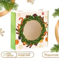Коробка новогодняя подарочная складная с окном &laquo;Чудеса случаются&raquo;, 10&times;10&times;3 см