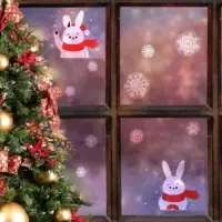 Наклейки новогодние &laquo;Новогодние&raquo;