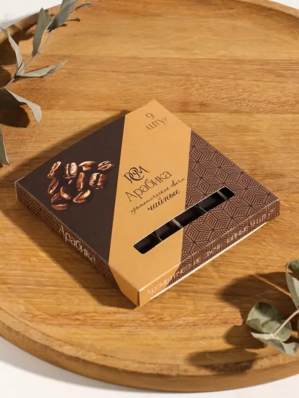 Набор свечей ароматических чайных &laquo;Арабика&raquo;, 10 г, 9 шт.