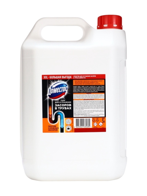 DOMESTOS средство от засоров в трубах 5Л DOMESTOS средство от засоров в трубах 5Л