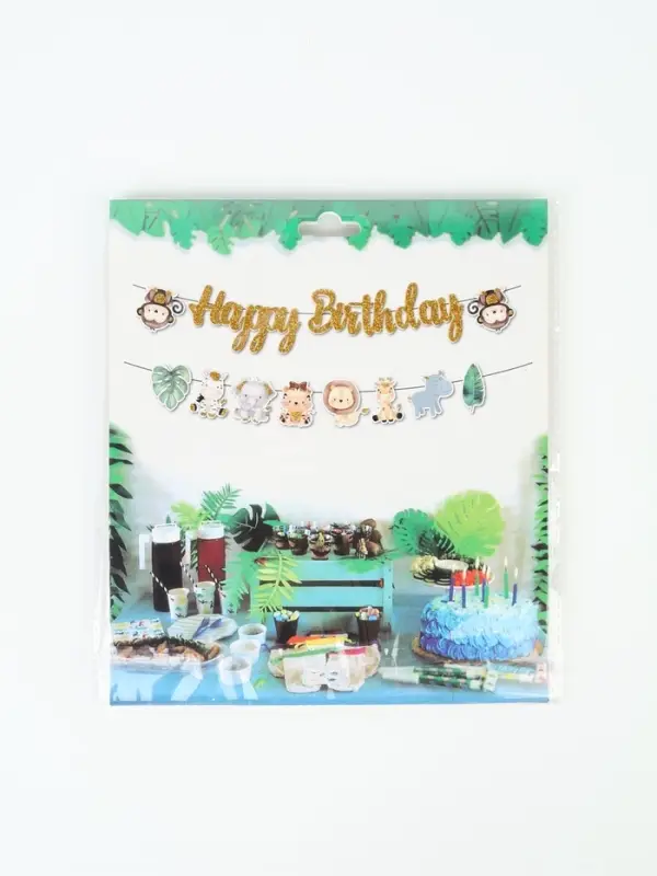 Гирлянда Happy Birthday &laquo;Африка&raquo;