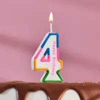 Свеча для торта «Цифра 4», 7 см