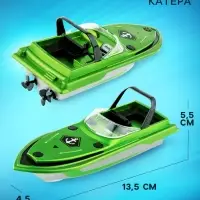 Катер радиоуправляемый Mini Boat, работает от аккумулятора, цвет синий