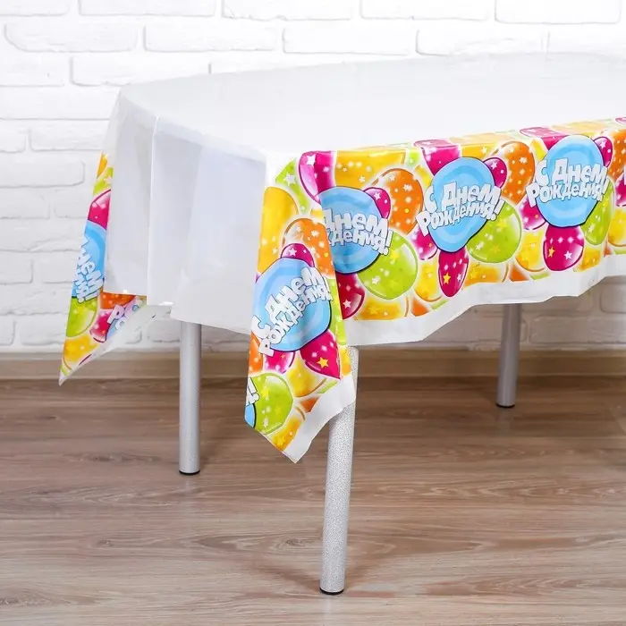 Скатерть одноразовая &laquo;С днём рождения&raquo;, шары и звезды, 180х137 см