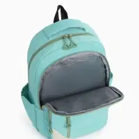 Рюкзак школьный на молнии, с отделами, карманами, размер 31&times;18&times;44 см, бирюзовый