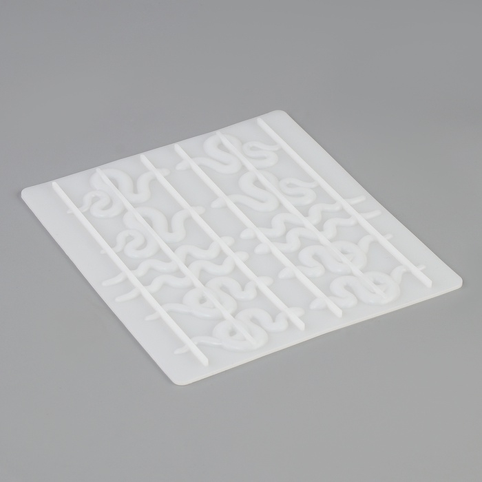 Силиконовый молд Силиконовый молд "Змейки" 16,5х14,8х1 см