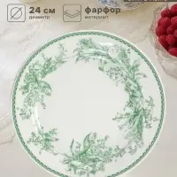 Тарелка Дулевский фарфор &laquo;Райские ландыши&raquo;, d=24 см, белая