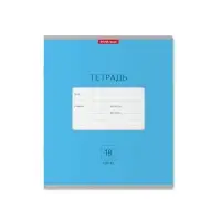 Тетрадь 18 листов в клетку ErichKrause «Классика Bright», обложка мелованный картон, голубая Тетрадь 18 листов в клетку ErichKrause «Классика Bright», обложка мелованный картон, голубая