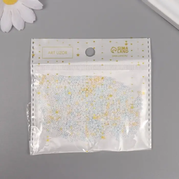 Бисер стекло 11/0  Бисер стекло 11/0 "Матовый. Меланж макарун" 10 гр