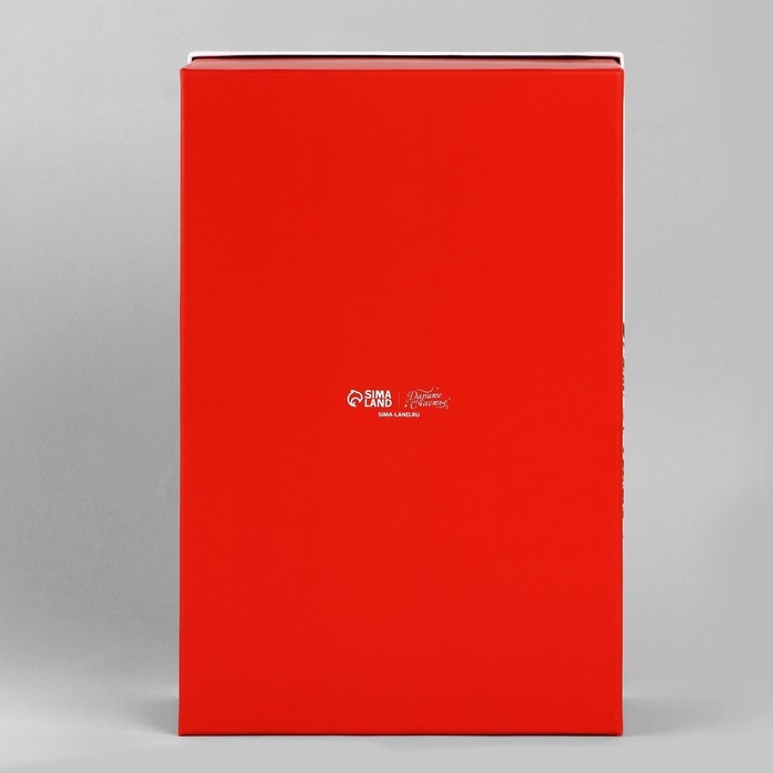 Коробка подарочная «С Новым годом», 28 х 18.5 х 11.5 см, Новый год Коробка подарочная «С Новым годом», 28 х 18.5 х 11.5 см, Новый год