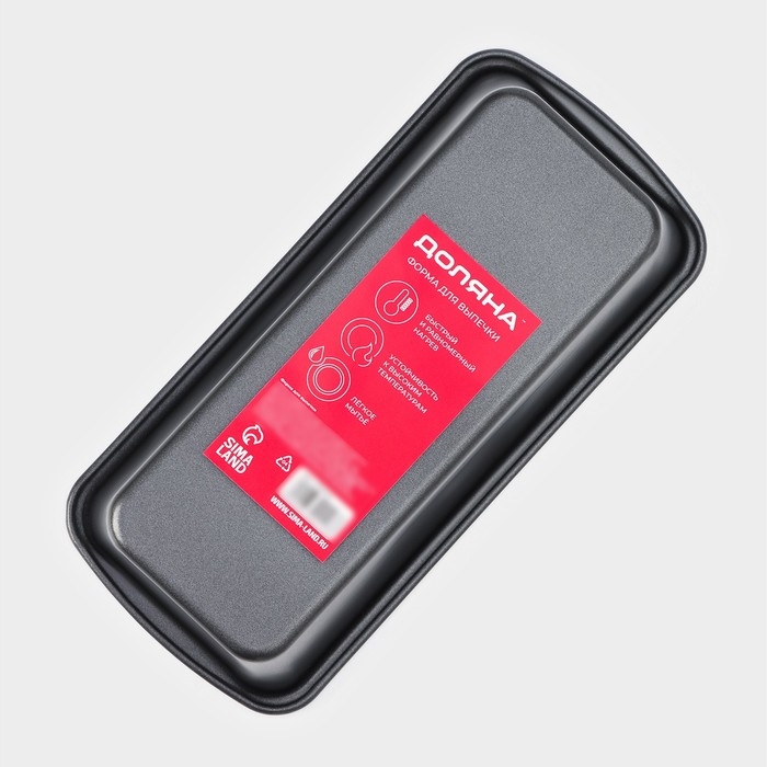 Форма для выпечки Доляна «Жаклин», 22,5×10,5×5,5 см, антипригарное покрытие, цвет чёрный Форма для выпечки Доляна «Жаклин», 22,5×10,5×5,5 см, антипригарное покрытие, цвет чёрный