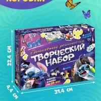 Набор пазлов для творчества