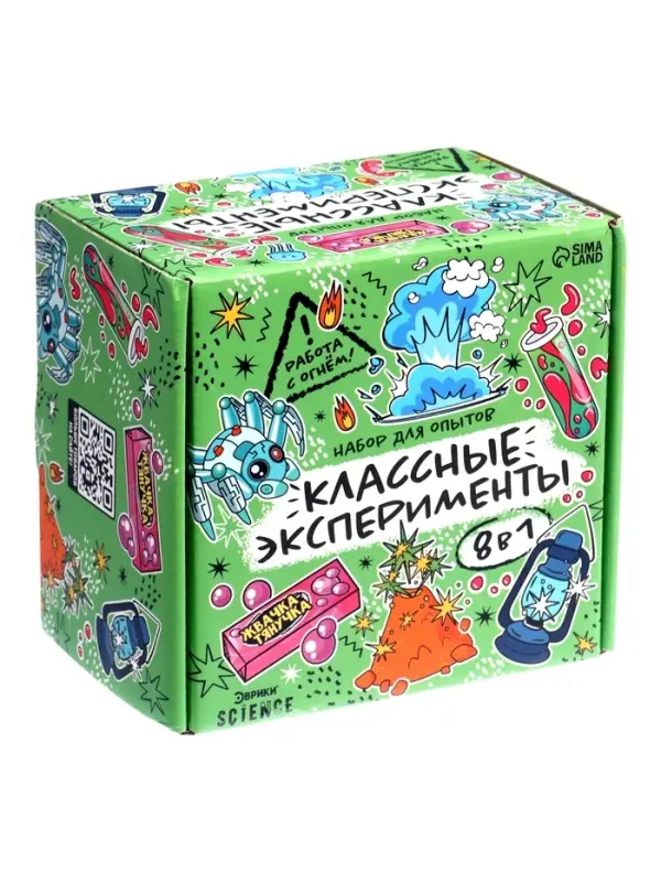 Набор для опытов &laquo;Классные эксперименты&raquo;, 8в1