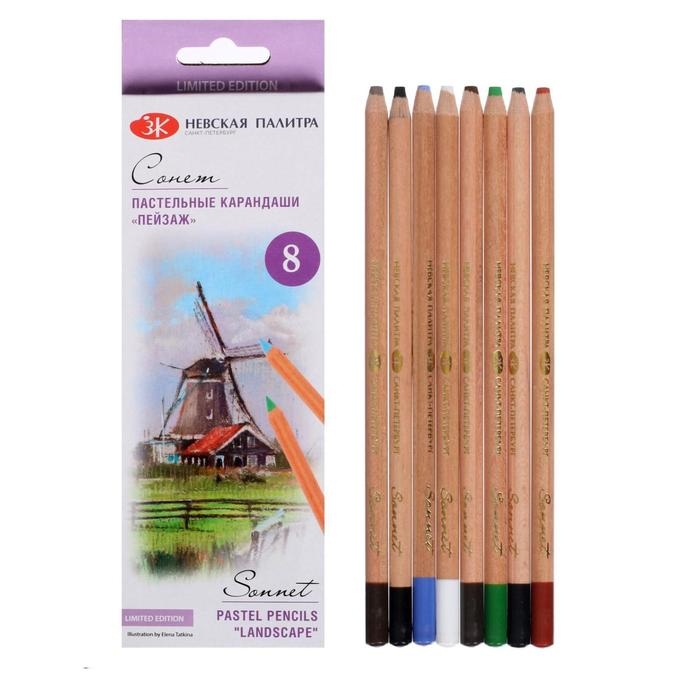 Пастель сухая в карандаше ЗХК  Пастель сухая в карандаше ЗХК "Сонет Пейзаж" набор 8 цветов