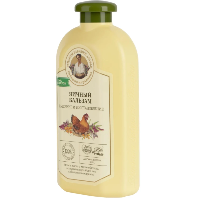 Бальзам для сухих и ломких волос РБА Сибирская Травница яичный 500 мл