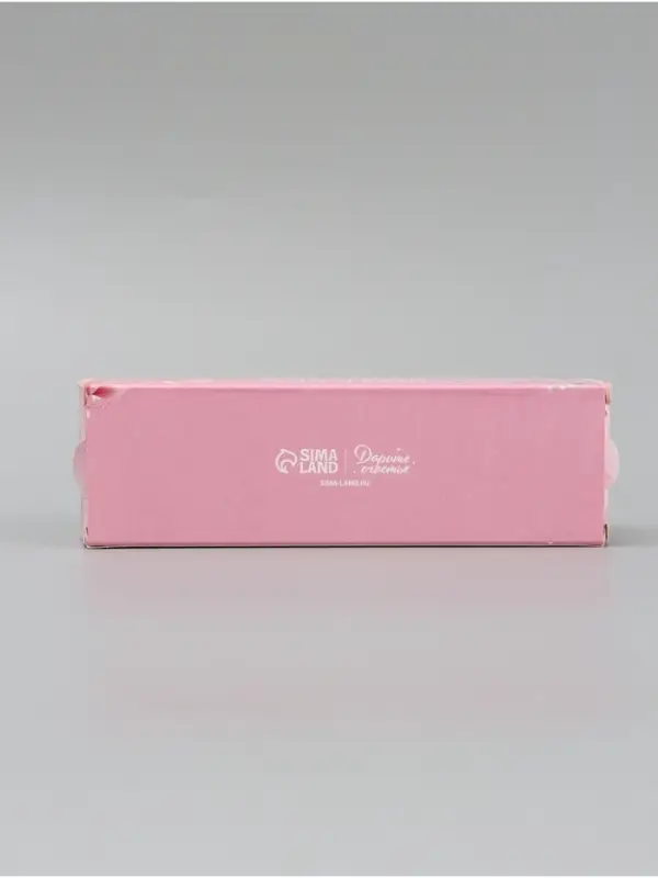 Коробка подарочная для макарун &laquo;Только для тебя&raquo;, 18&times;5.5&times;5.5 см