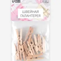 Прищепки для шитья, 3&times;0.5&times;0.3 см, 10 шт., бежевые
