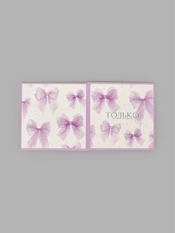 Коробка - переноска для цветов &laquo;Только для тебя&raquo;, 12 &times; 12 &times; 12 см