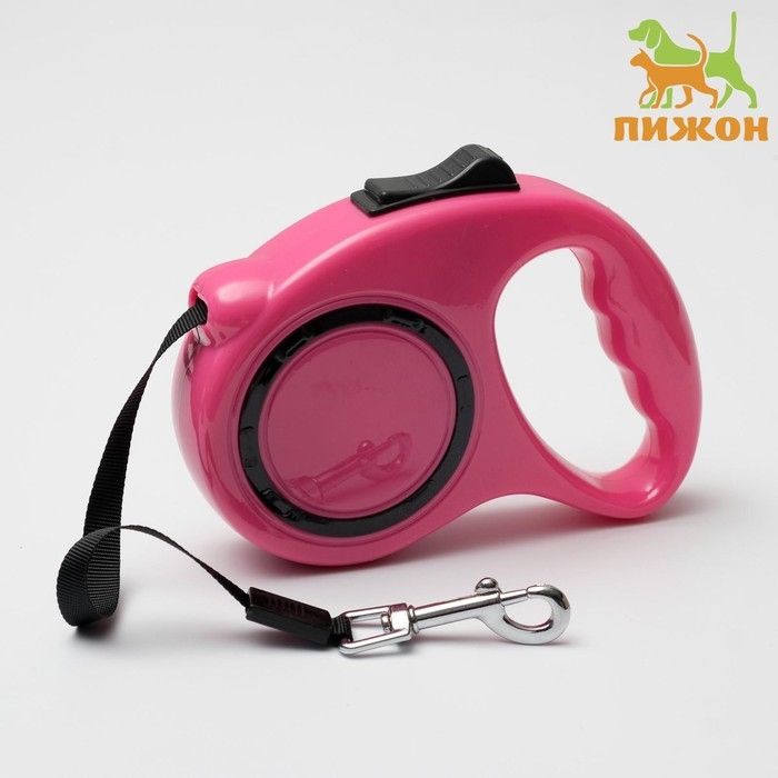 Рулетка эргономичная, 3 м, до 11,5 кг, розовая Рулетка эргономичная, 3 м, до 11,5 кг, розовая