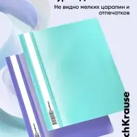 Папка-скоросшиватель А4, 180 мкм, ErichKrause Diagonal Pastel, с перфорацией, с тиснением &laquo;диагональ&raquo;, микс