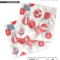 Салфетки новогодние бумажные Home Collection &laquo;Красные игрушки на серебре&raquo;, 3 слоя, 33&times;33 см, 20 шт.