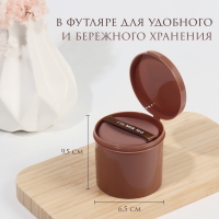 Спонжи для макияжа «MILK TEA», набор - 7 шт, d = 5,5 см, с держателем, в футляре, цвет коричневый