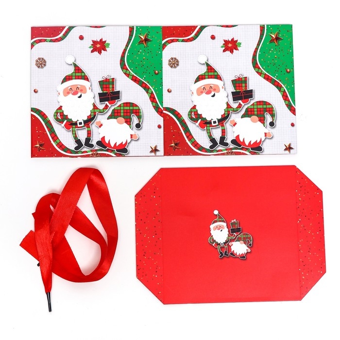 Новый год. Коробка Самосборная Новый год. Коробка Самосборная "Дед мороз и гном" 15 х 15 х 15 см