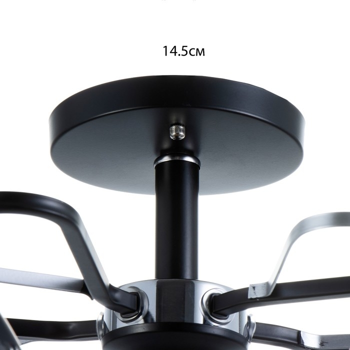 Люстра Люстра "Берн" 5хЕ27 40Вт чёрно-хромовый 56х56х25 см BayerLux