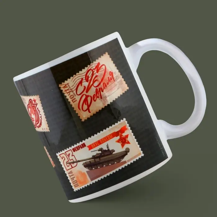 Кружка керамическая «Поздравляю », 320 мл, цвет белый Кружка керамическая «Поздравляю », 320 мл, цвет белый