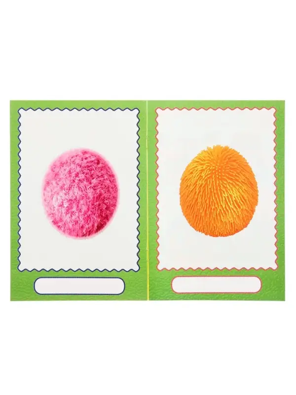 Книга с наклейками, сделай своего чудика &laquo;Каруселькина&raquo;