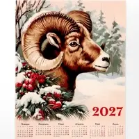 Календарь 2027, настенный, А1 &laquo;Ретро&raquo;