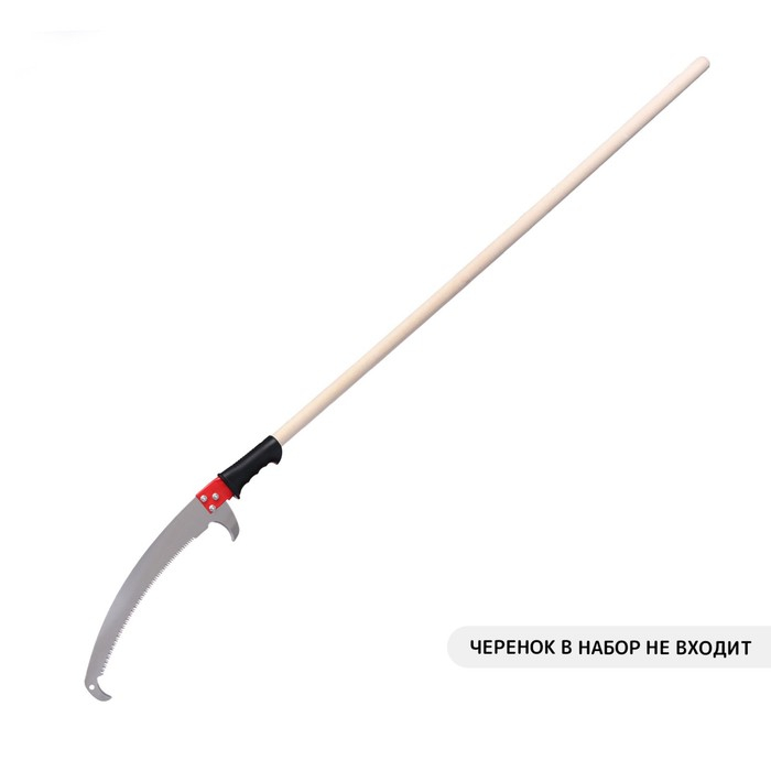 Ножовка садовая, 420 мм, лезвие-ограничитель, под черенок d = 29 мм Ножовка садовая, 420 мм, лезвие-ограничитель, под черенок d = 29 мм