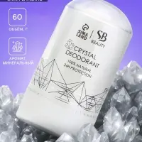 Минеральный дезодорант, 60 г