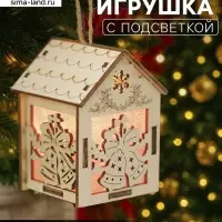 Ёлочная игрушка &laquo;Домик с колокольчиками&raquo;, 8&times;5&times;6 см, 1 LED, от батареек, свечение тёплое белое