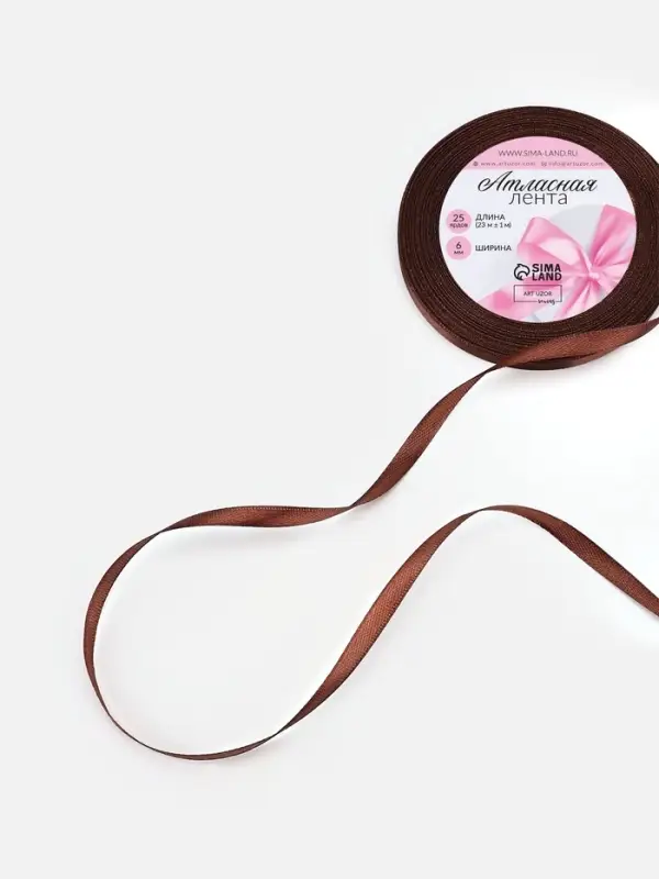 Лента атласная, 6 мм, 23±1 м, тёмно-коричневая №32 Лента атласная, 6 мм, 23±1 м, тёмно-коричневая №32